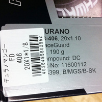 durano-mango-package.jpg